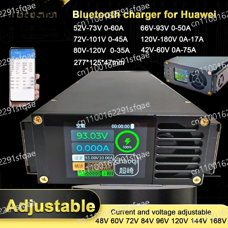 84V 20A Smart Charger - Inteligentna ładowarka do akumulatorów litowych z