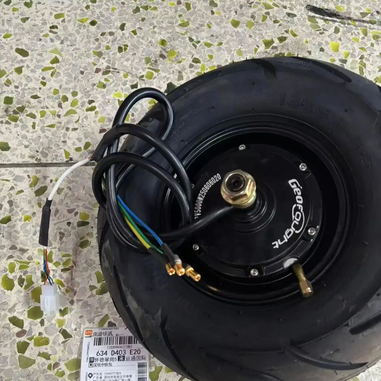 13 Inch 72V 5000W Brushless Motor - Elektryczny skuter JL, silnik bezszczotkowy, 60V