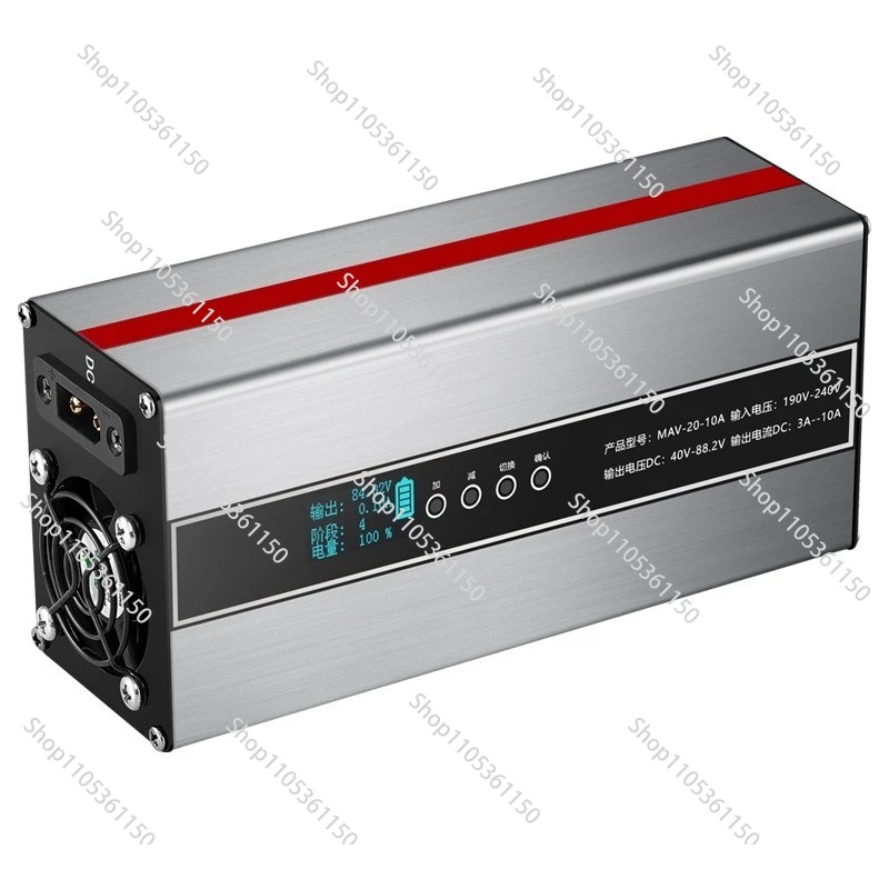 72V 15A Fast Charger - Ładowarka do akumulatorów litowych 72V 20A