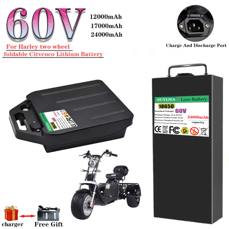 Akumulator HarleyBatteryCityco – 60V 50Ah Electric Scooter Battery recenzja i cena