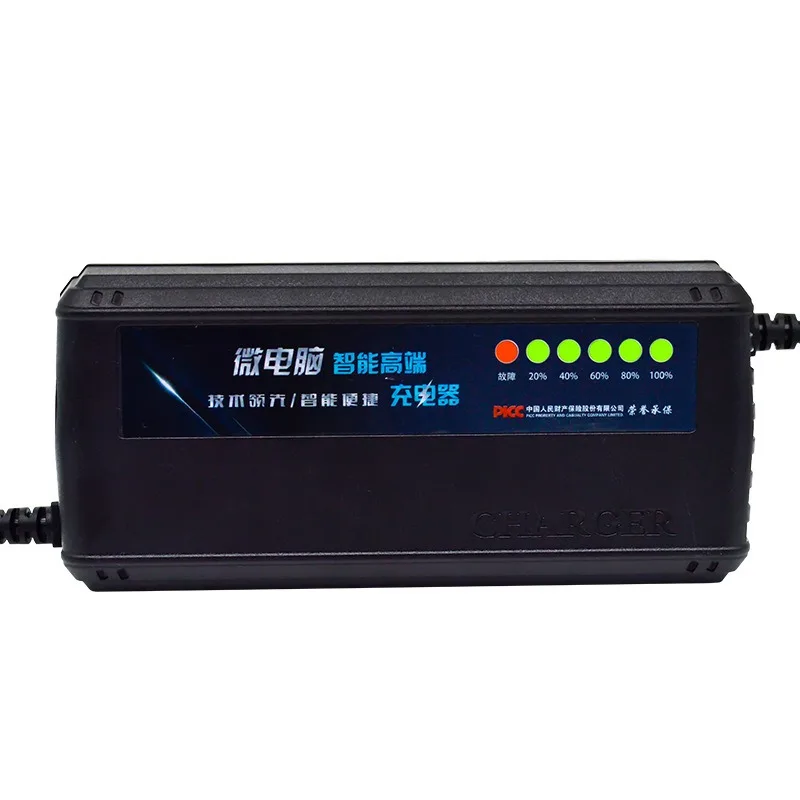 Ładowarka do akumulatorów HD S – 84V 20A Smart Charger recenzja i cena